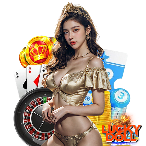 luckydoll สมัครสมาชิก